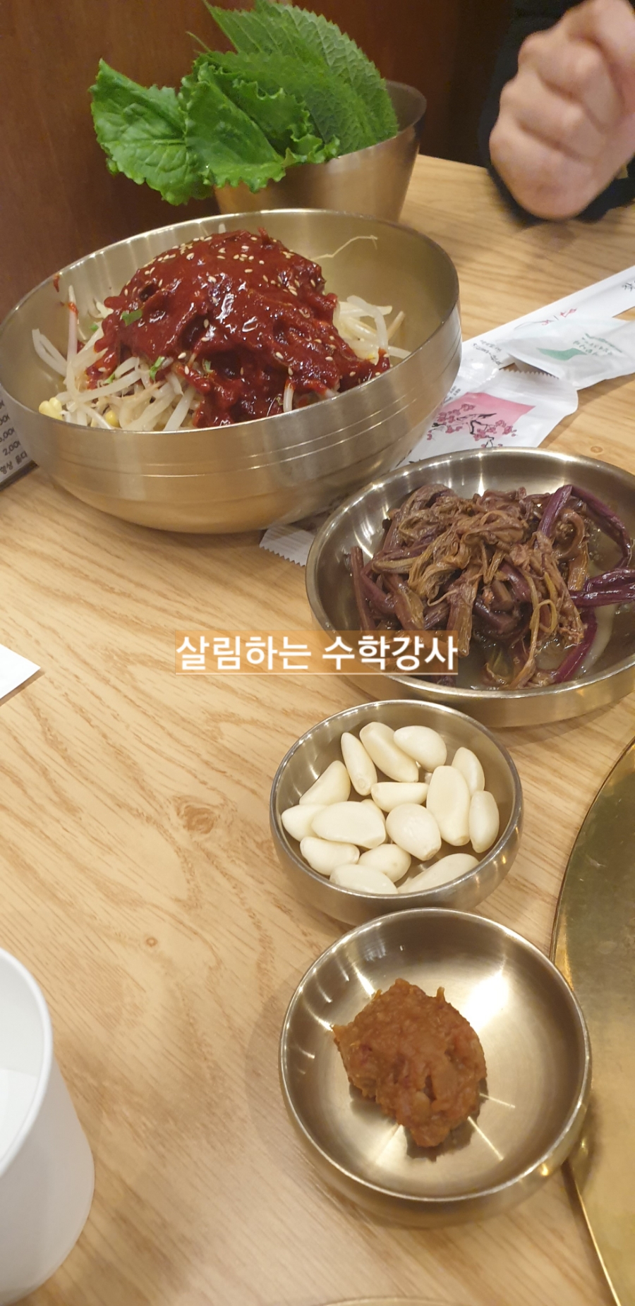 구암돈가 이미지