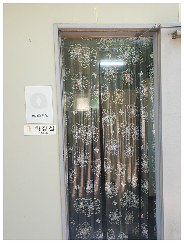 일월관광농원 캠핑장 이미지