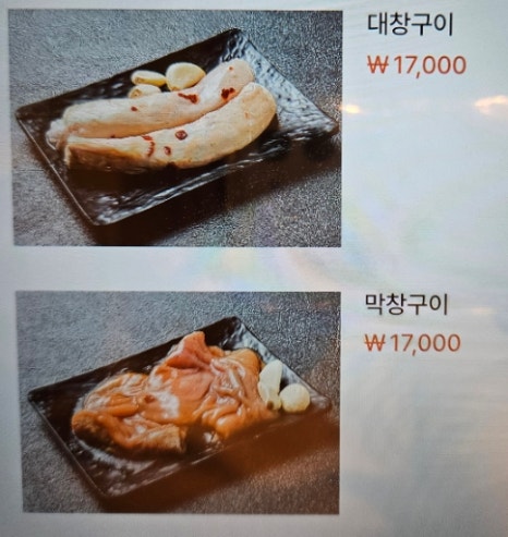 용일사거리 이미지