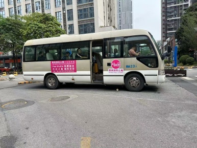 유호텔 이미지