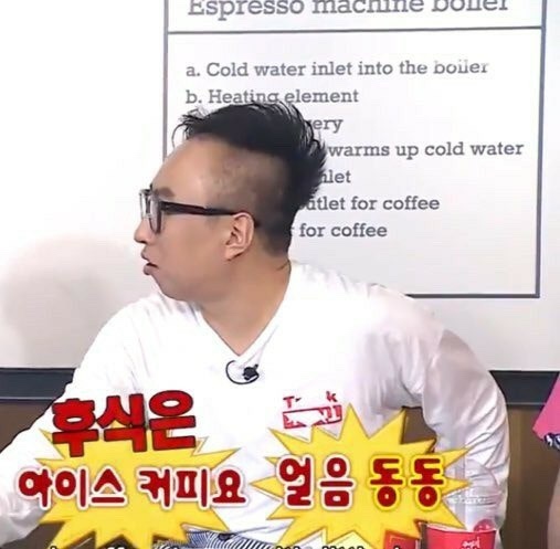 카페명경 이미지