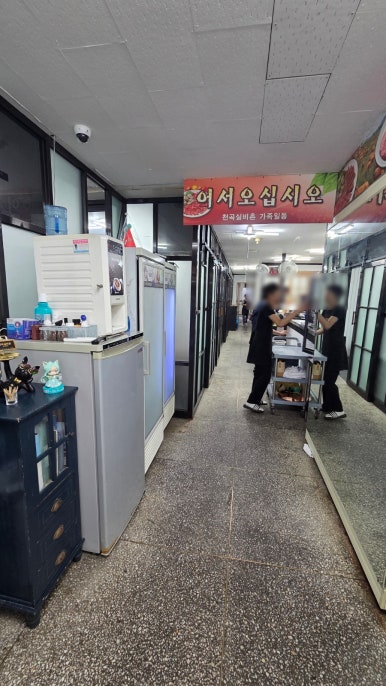천곡실비촌 이미지