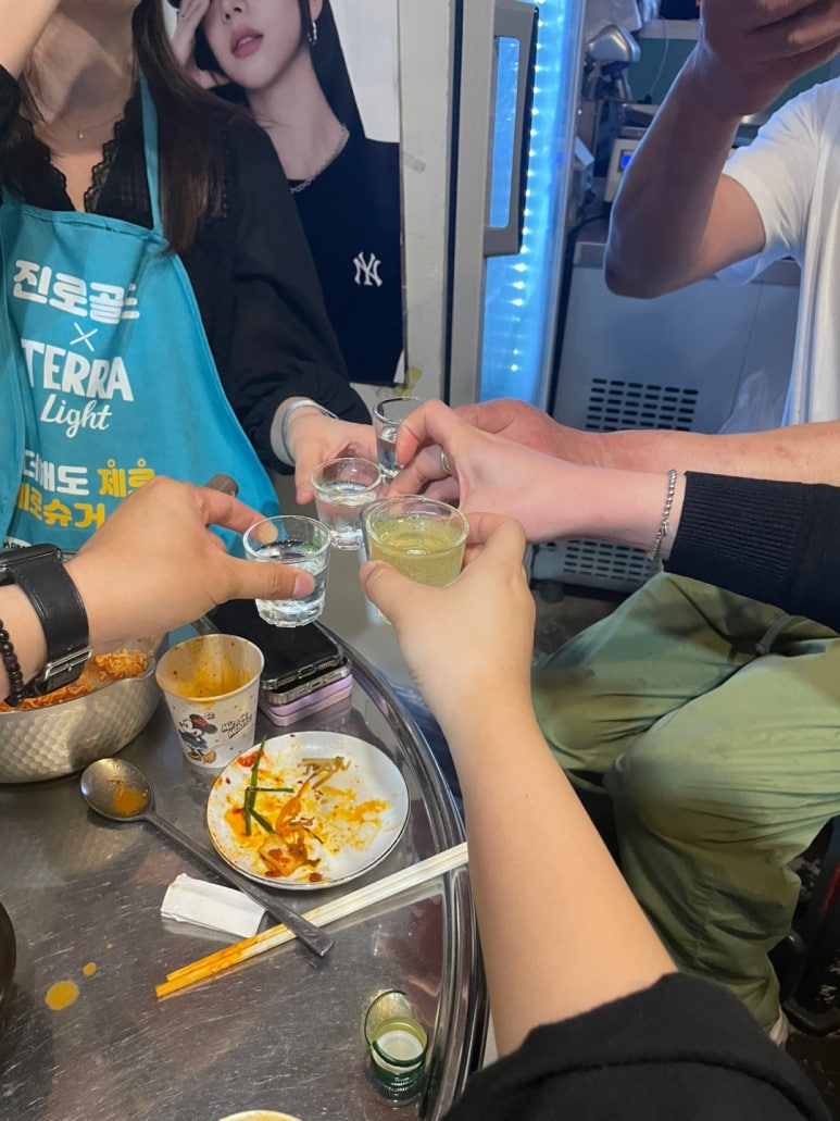 한일상회 이미지