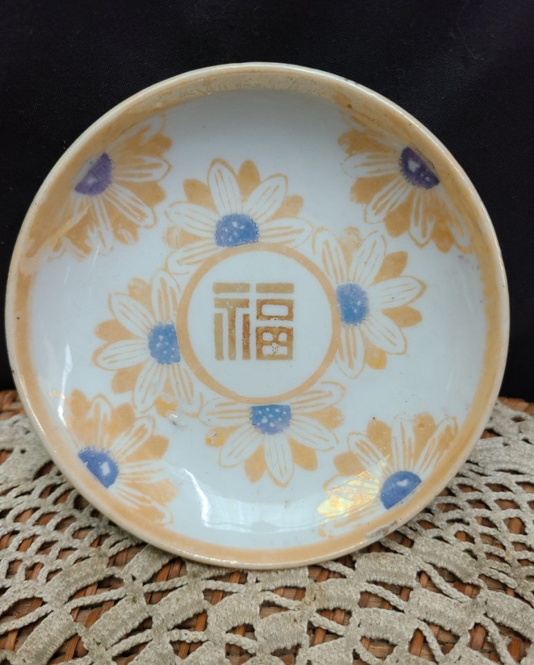 이화그릇 이미지