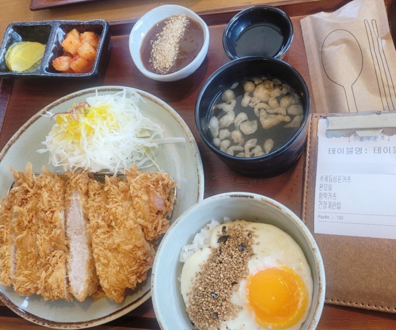 가음당 이미지