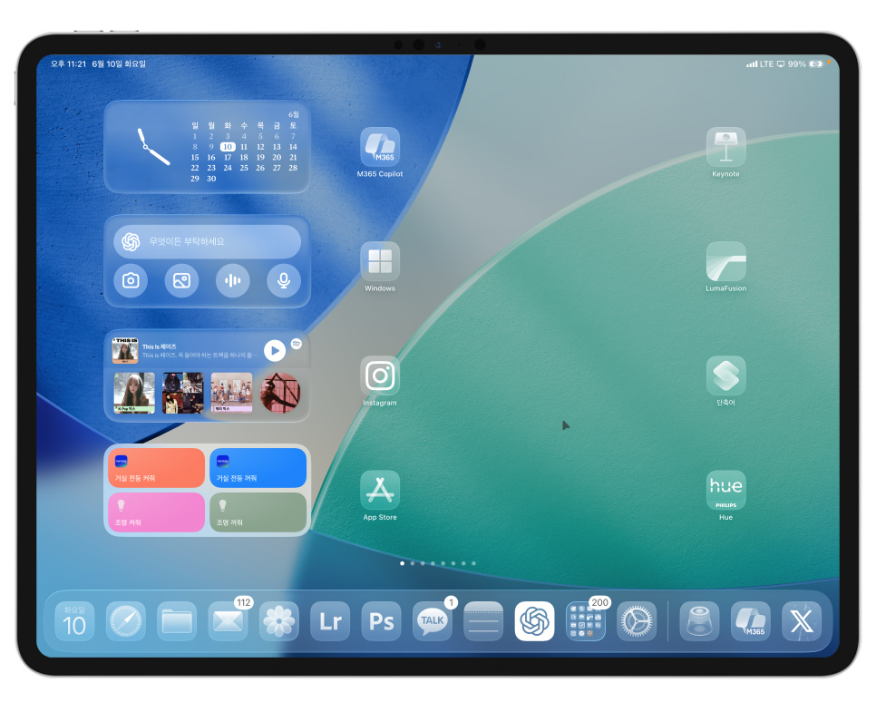 WWDC 2025 iPadOS 26 둘러보기 "M4 아이패드프로 7세대 13인치 개발자 베타 사용후기" 이미지 6
