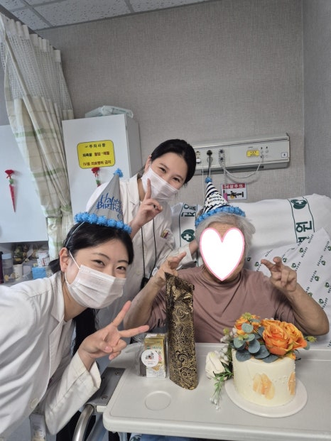제중요양병원 이미지