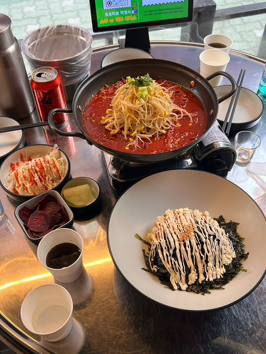 워매닭발 이미지