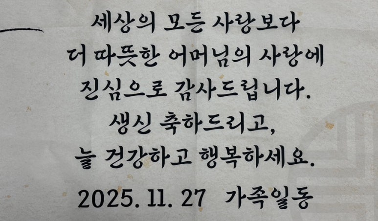 디자인촉 이미지
