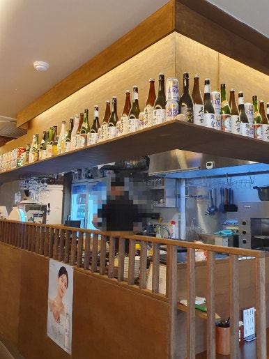 고쿠고쿠 이미지