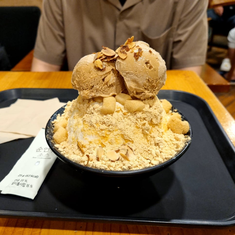 설빙기흥 이미지