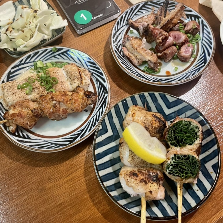 야키토리찬 이미지