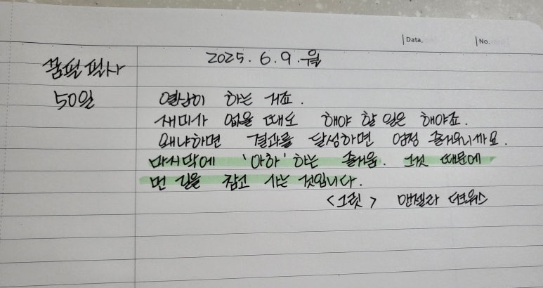 필애드 이미지