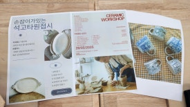 목포시종합사회복지관 이미지