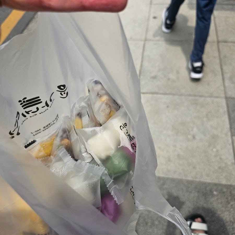 윤가네떡 이미지