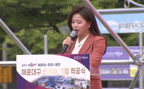 아람다움 이미지
