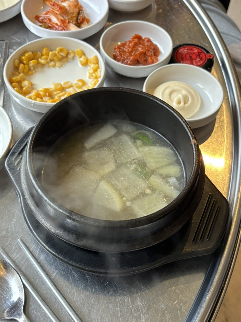 평화 숯불 쭈꾸미 이미지