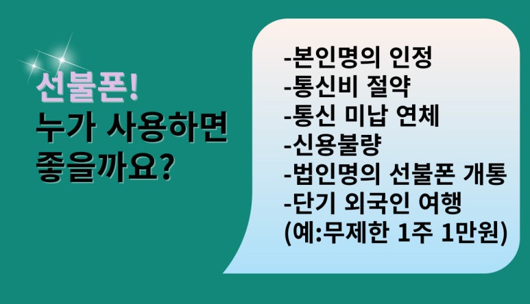 BK통신 이미지