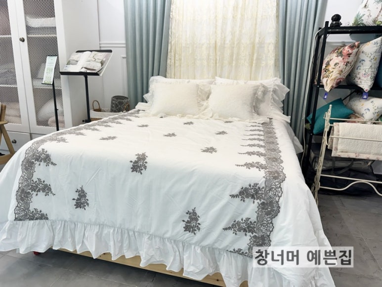 창너머예쁜집 이미지