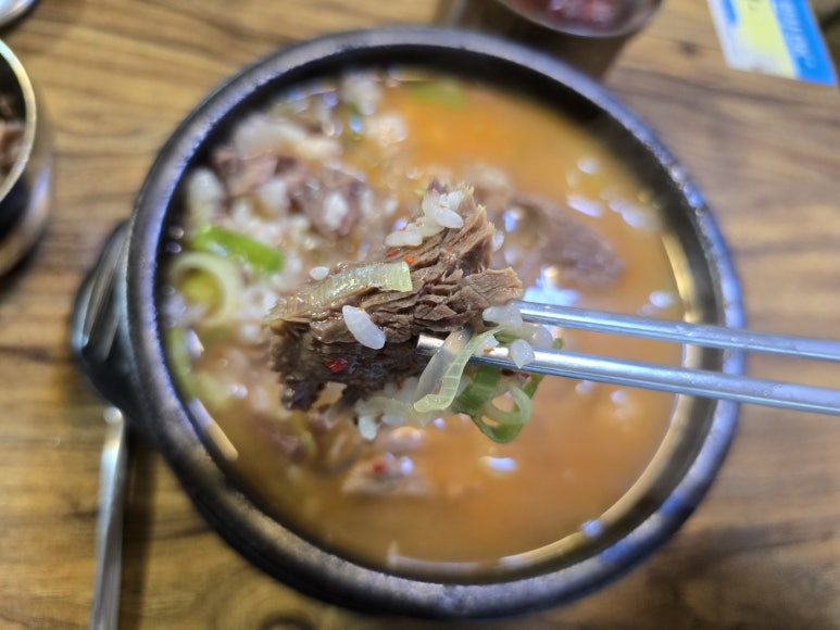 이천광명소고기순대국 이미지