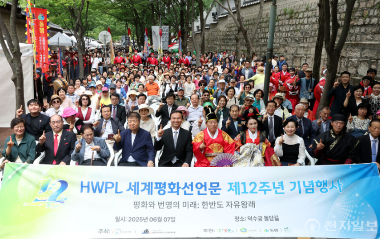 무예도보통지남한산성전통무예 이미지