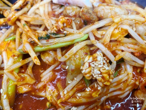 박가네아구찜 이미지