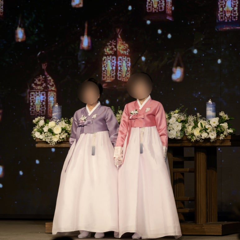 오복주단 이미지