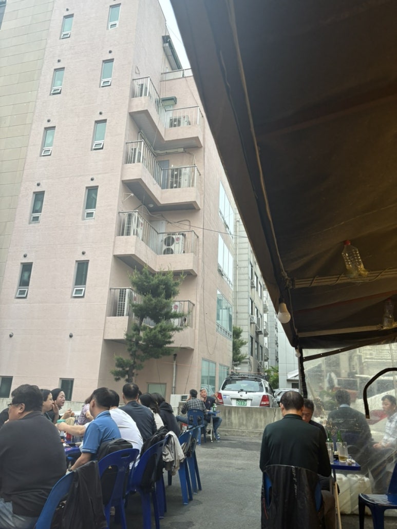 사또양념치킨 이미지