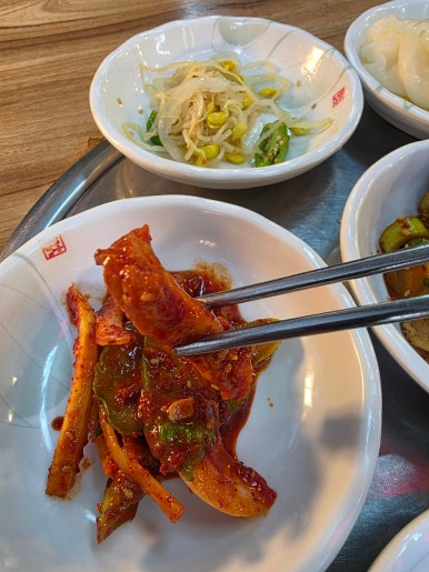 한집맛고기 이미지