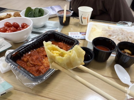 영해분식 이미지