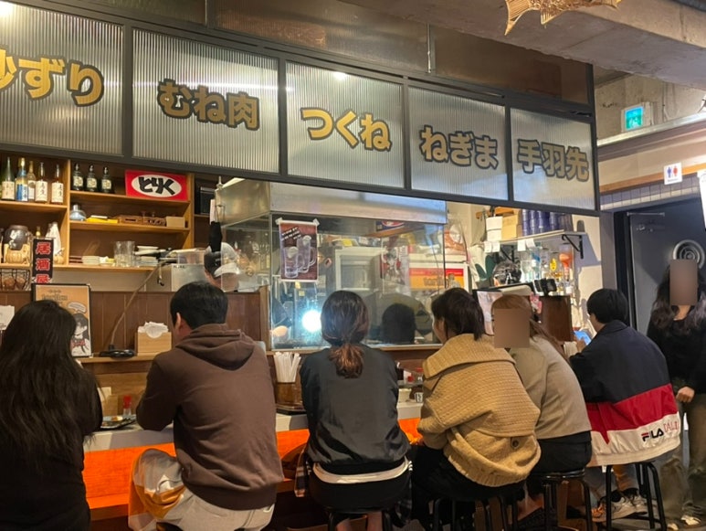 토리쿠 이미지