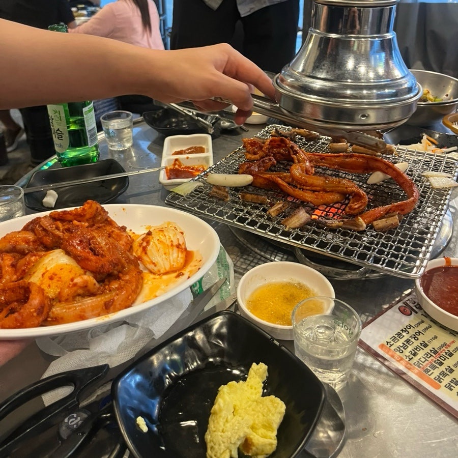 꼼닭 이미지