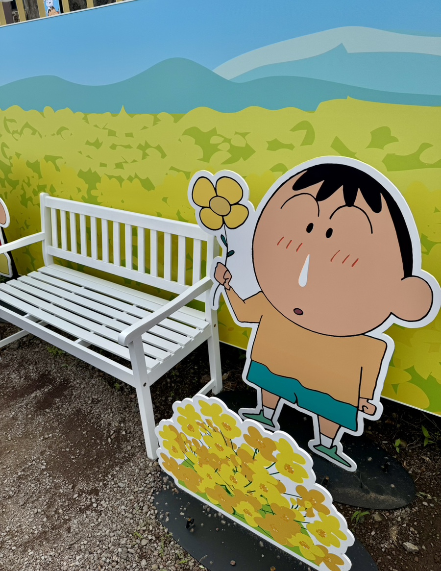 르벙쓸레브 이미지