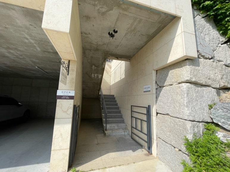 카페쿠나 이미지