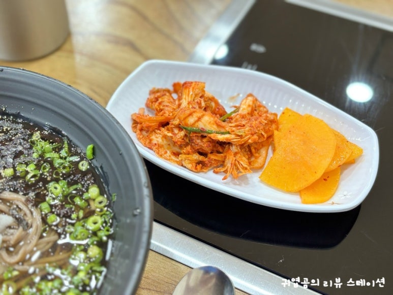 경복궁개성손만두반월 이미지
