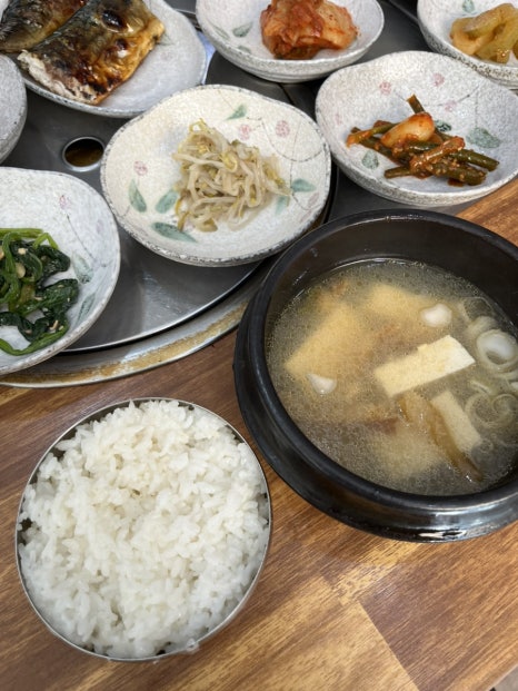 금명식당 이미지