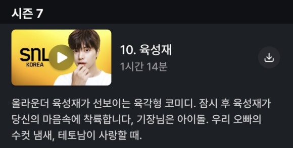 (주)테토 이미지