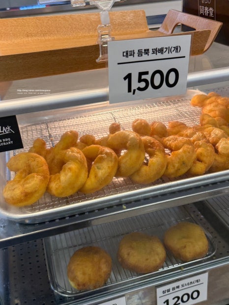 동춘당꽈배기 이미지