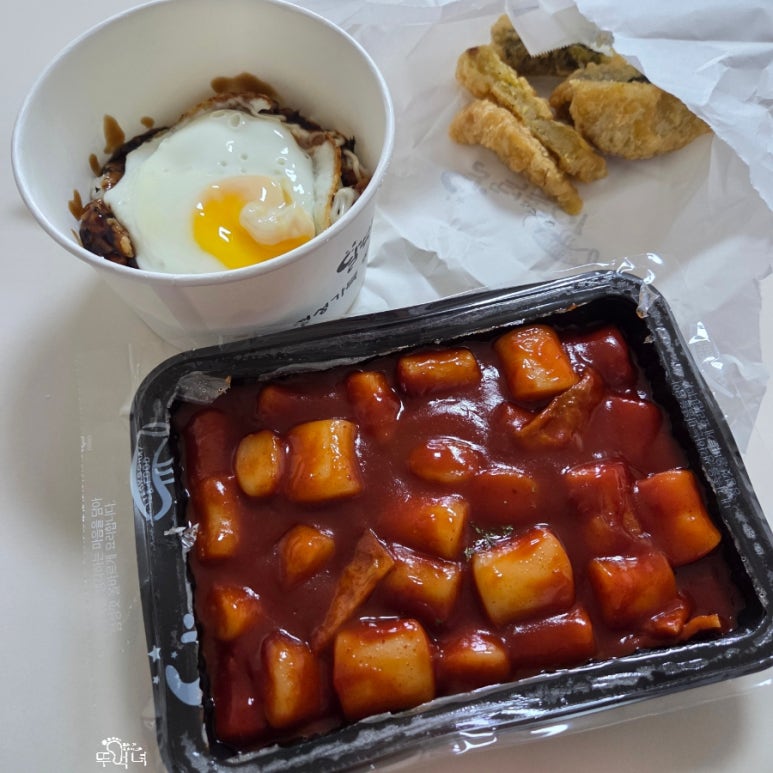 달떡볶이 광명점 사진 2