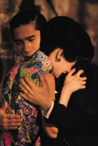 화양연화 이미지