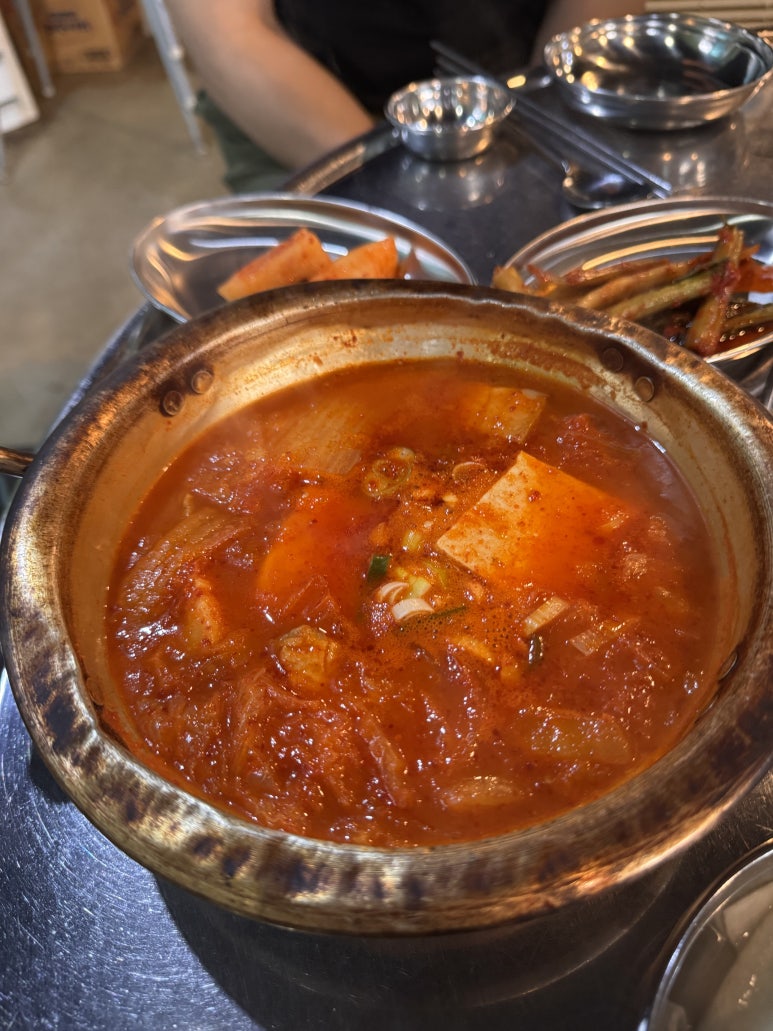 돈사빠 이미지
