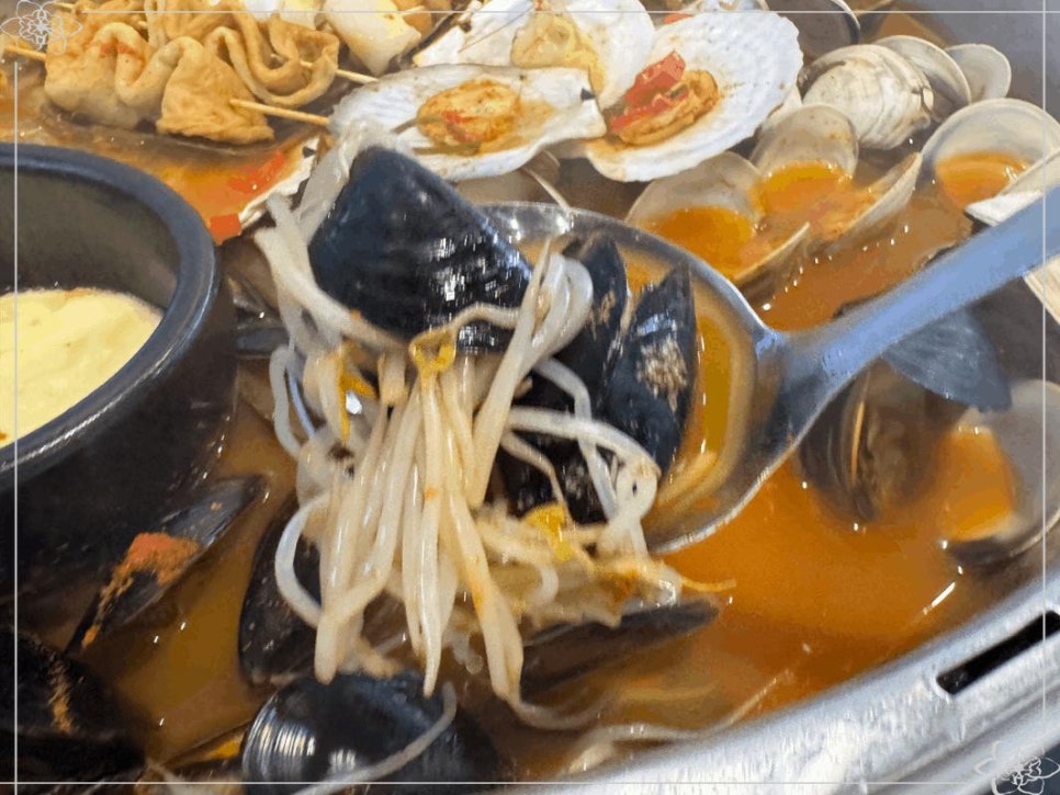 조개향 이미지