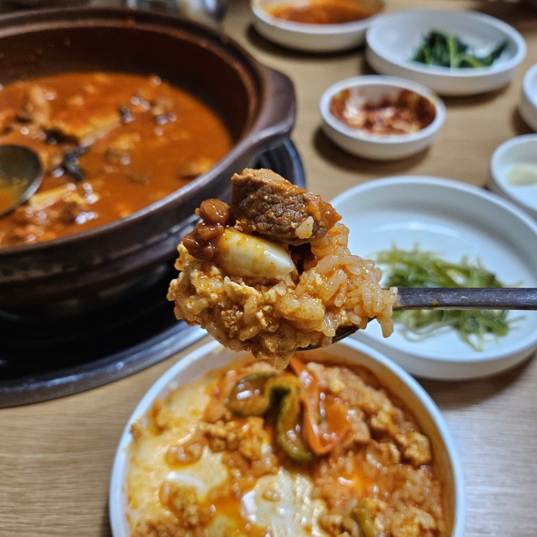 마루터 이미지