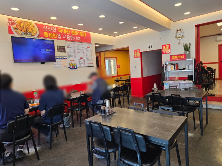 타이짬뽕 영천금호점 이미지