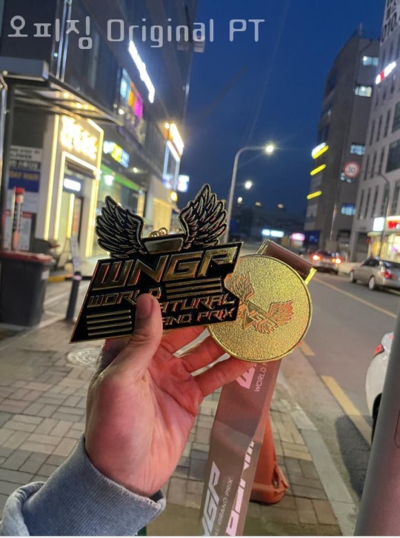 오피짐 이미지