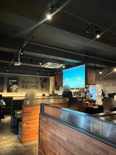 족발신선생전주 이미지