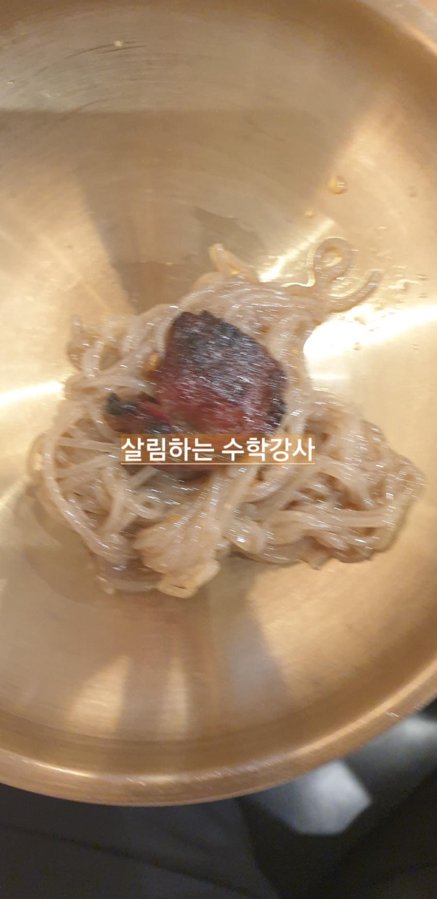 구암돈가 이미지