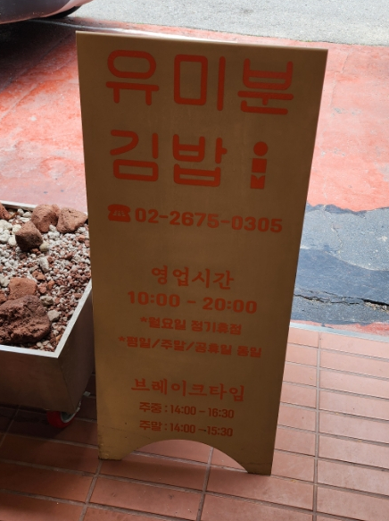 소정담 이미지