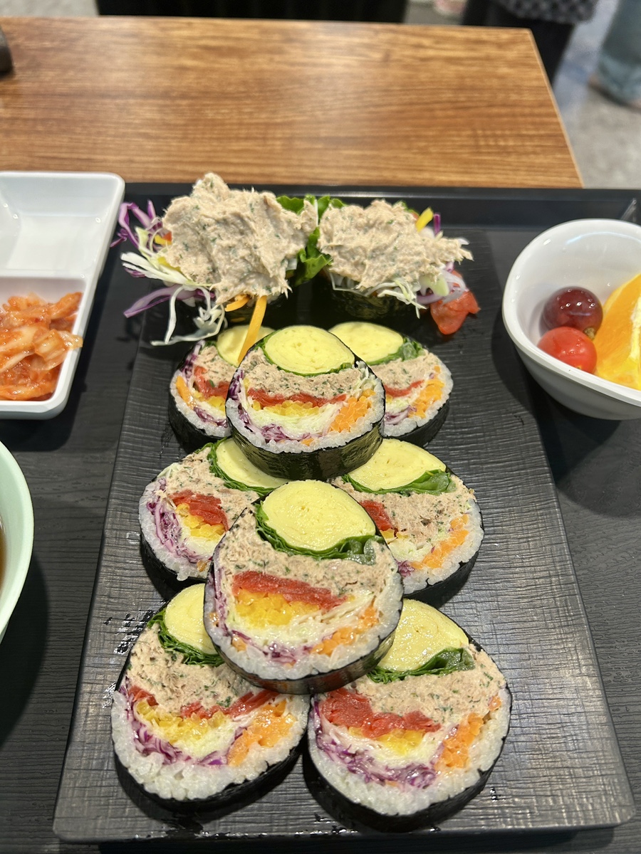 오늘의;초록김밥 이미지