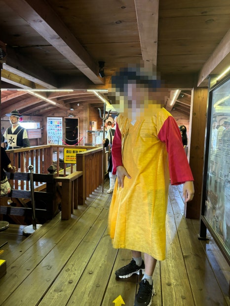 순이네 야식 이미지
